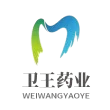 山東威王製薬株式会社